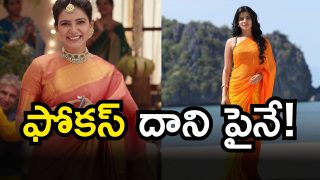 Samantha( Image Source: Twitter)