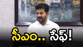 CM Revanth Reddy [ image credit: twitter}