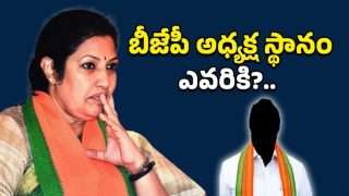 Daggubati Purandeswari [image credit: twitter]
