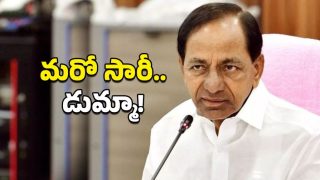 KCR Absent (imagecredi:twitter)