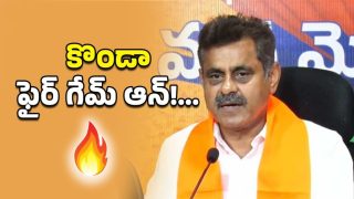 MP Konda Vishweshwar Reddy( image credit: TWITTER)