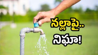 Hyderabad Water Board MD (imagecredit:twitter)