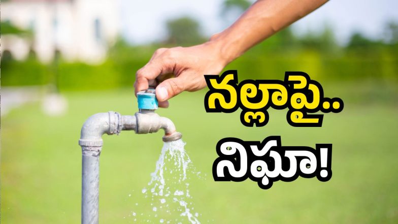 Hyderabad Water Board MD (imagecredit:twitter)