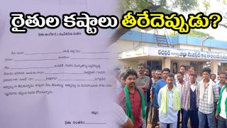 Seed Companies Organizers are Threatening Farmers