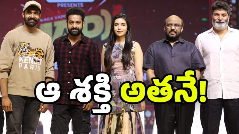 Mad Square Success Meet Event
