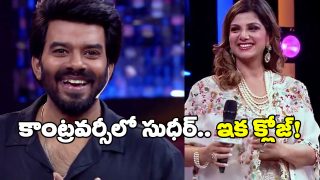 Sudigali Sudheer and Rambha