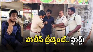 ITDP Kiran Arrested (Image Source: Twitter)
