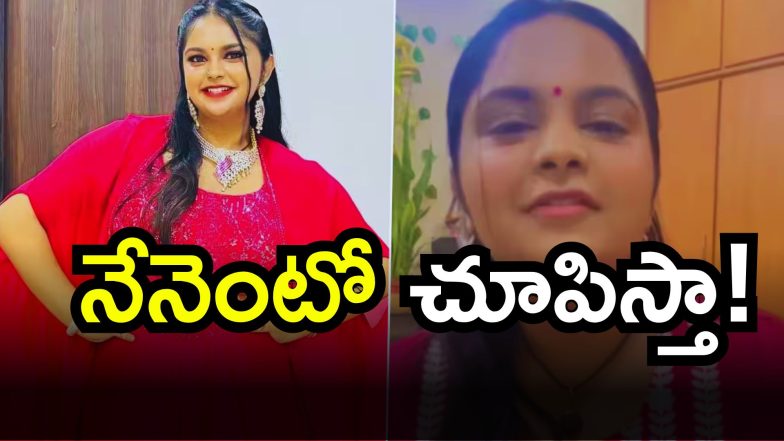 Singer Pravasthi ( Image Source: Twitter)