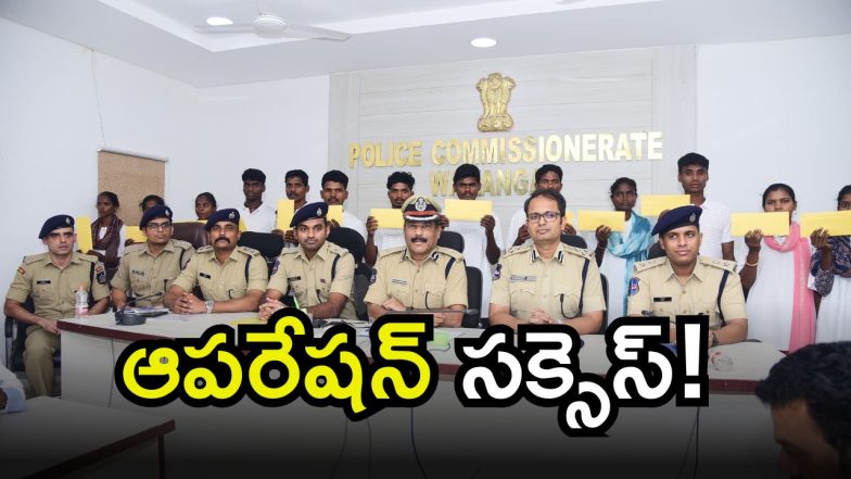 Warangal Commissionerate(image credit:x)