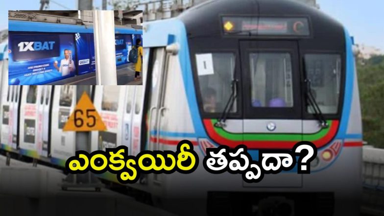 Hyderabad Metro Betting Apps(image credit:X)