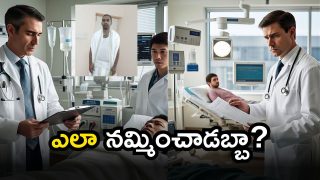 Fake Doctor(image credit:AI)