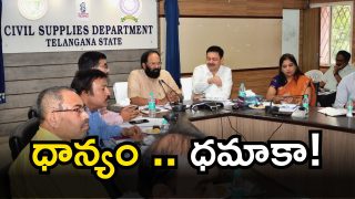 Uttam Kumar Reddy [ image credit: twitter]