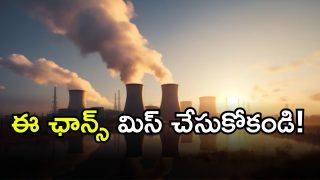 NPCIL Jobs ( Image Source: Twitter)