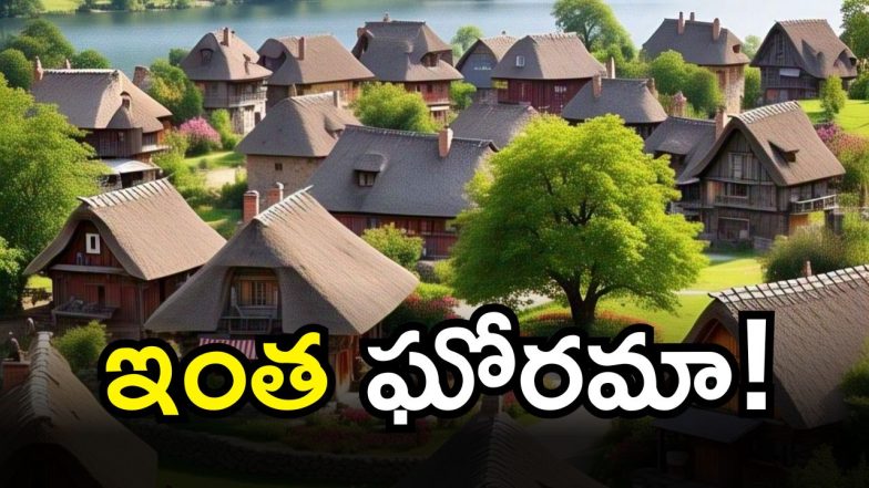 Khammam Priest (imagecredit:AI)