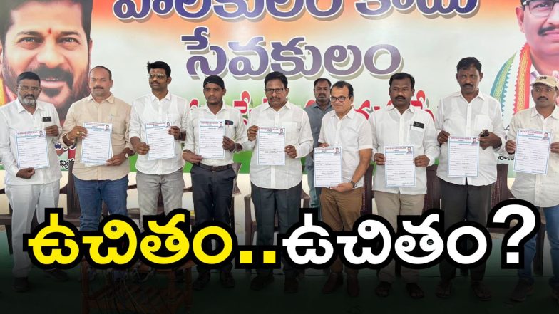 MLA Srinivas Reddy (imagecredit:twitter)