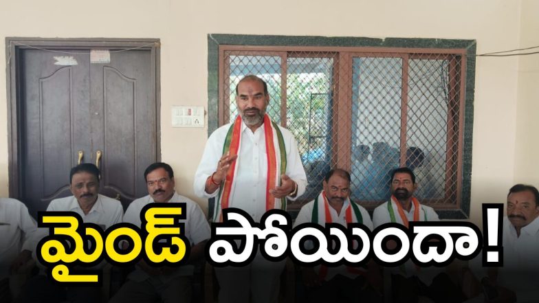 Srinivas on Kalvakuntla (imagecredi:twitter)