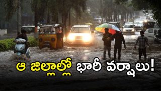 Rain Alert Image Source Twitter