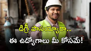 IREL Jobs ( Image Source : Twitter)