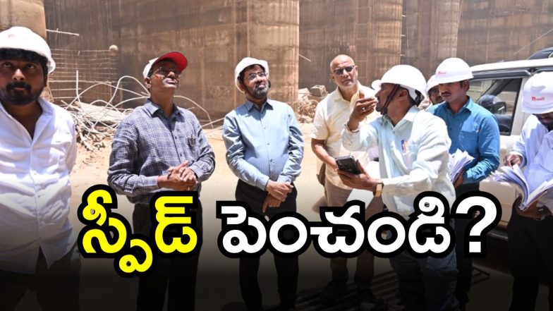 Sunkishala Project (imagecredit:swetcha)