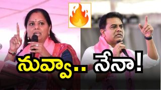 KTR Kavitha (imagecredit:twitter)