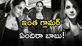 Jyothi rai ( Image Source: Twitter)