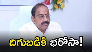 minister thummala Nageshwar Rao (imagecredit:twitter)