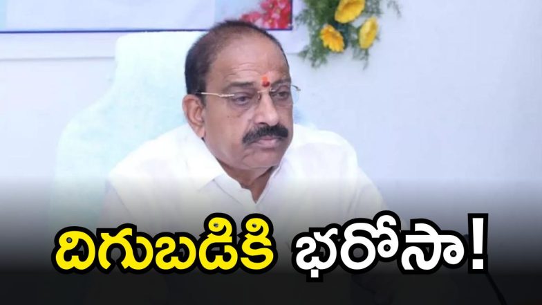 minister thummala Nageshwar Rao (imagecredit:twitter)