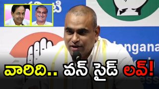 MP Chamala Kiran Kumar (imagecredit:twitter)