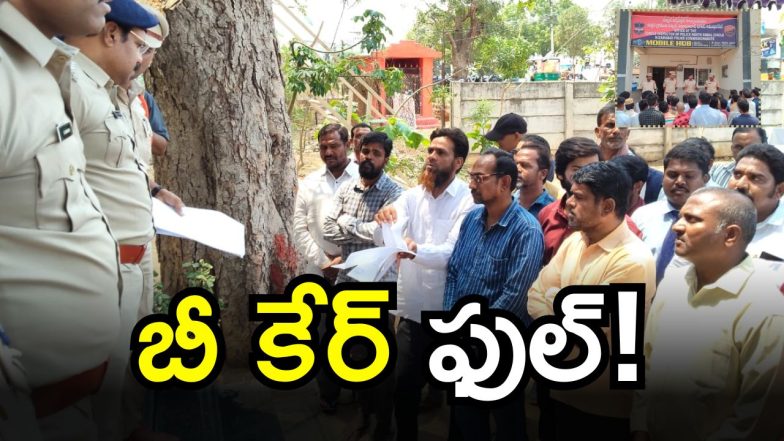 ACP Raja Venkat Reddy (imagecredit:swetcha)