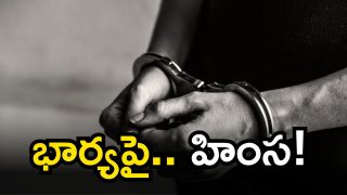 Miyapur Crime: ( iamge credit: free pic)