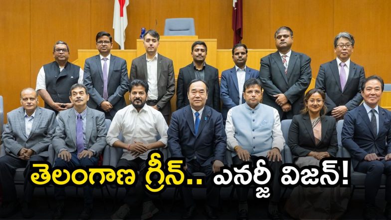 Telangana Rising Team( image crtedit: setcha reporter)