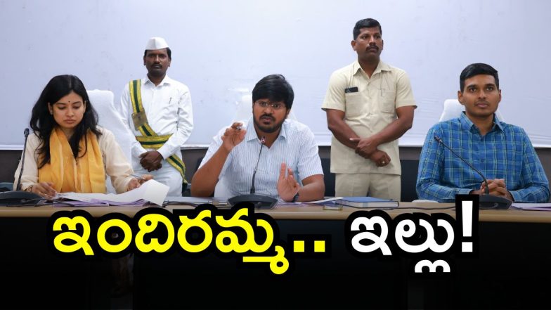 Indiramma Housing scheme (Image Credit; SETCHA REPORTER)