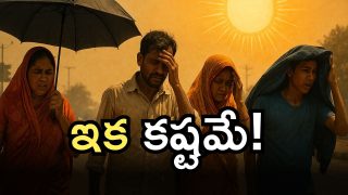 Heatwave in Telangana (imagecredit:AI)