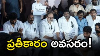 Nagababu on Terror Attack (imagecredit:swetcha)