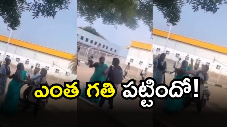Viral Video ( Image Source: Twitter)