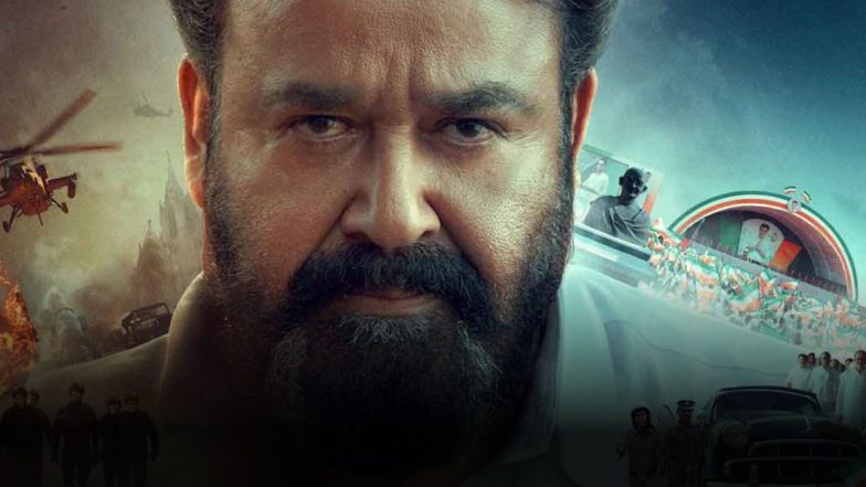 OTT Movies ( Image Source: Twitter)