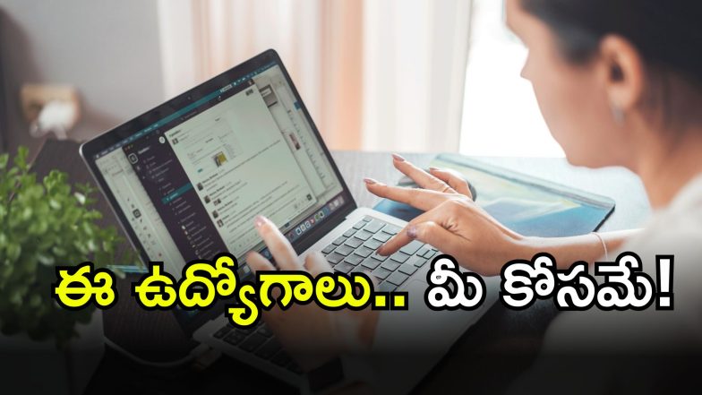 IDBI Bank Jobs Image Source pixabay