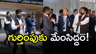Telangana officials In Hiroshima (imagecredit:twitter)