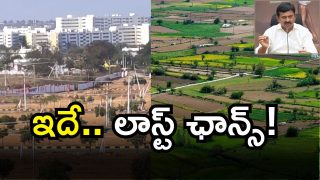 Ponguleti Srinivas Reddy (imagecredit:twitter)