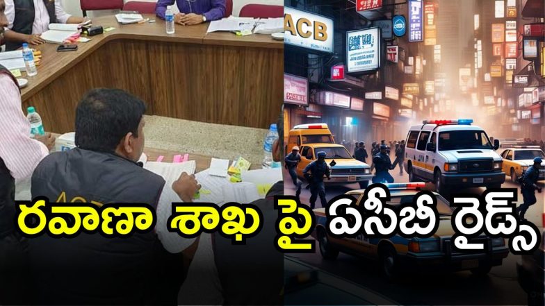 ACB on Transport department (imagecredit:AI)