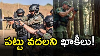 Maoists In Karre Gutta (imagecredit:AI)