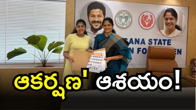 Libraries Across Telangana (imagecredit:swetcha)