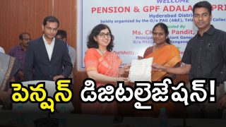 Adalat program (imagecredit:swetcha)