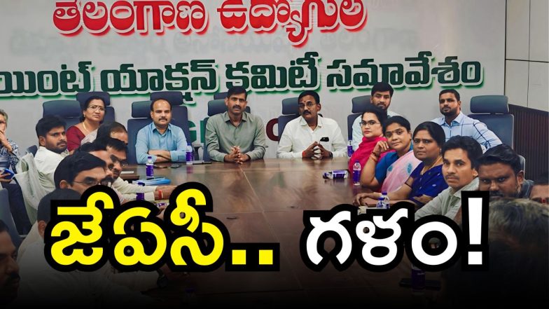 JAC Lacchi Reddy [image credit: swetcha reporter]