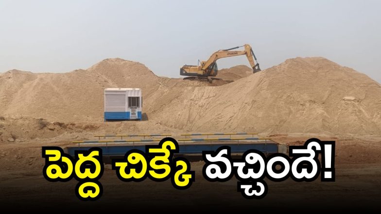Congress on Sand Mafia(image credit: X)