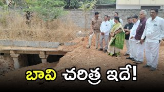 Gadwal District(image credit:X)