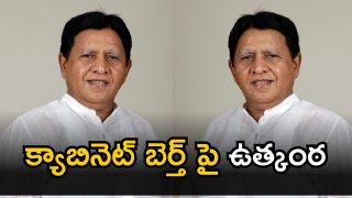 Sudarshan Reddy [ image credit facebook ]