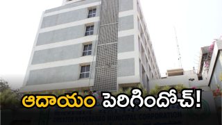 GHMC Property Tax [image credit: twitter]