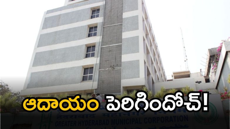 GHMC Property Tax [image credit: twitter]