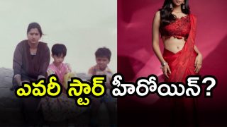 Tollywood Heroine ( Image Source: Twitter)